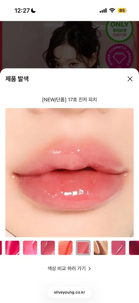 thumbnail-4